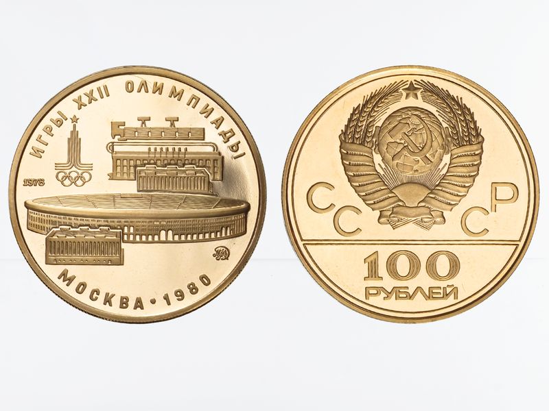Russland 1978, 100 Rubel Olympiade, Lenin-Stadion PP