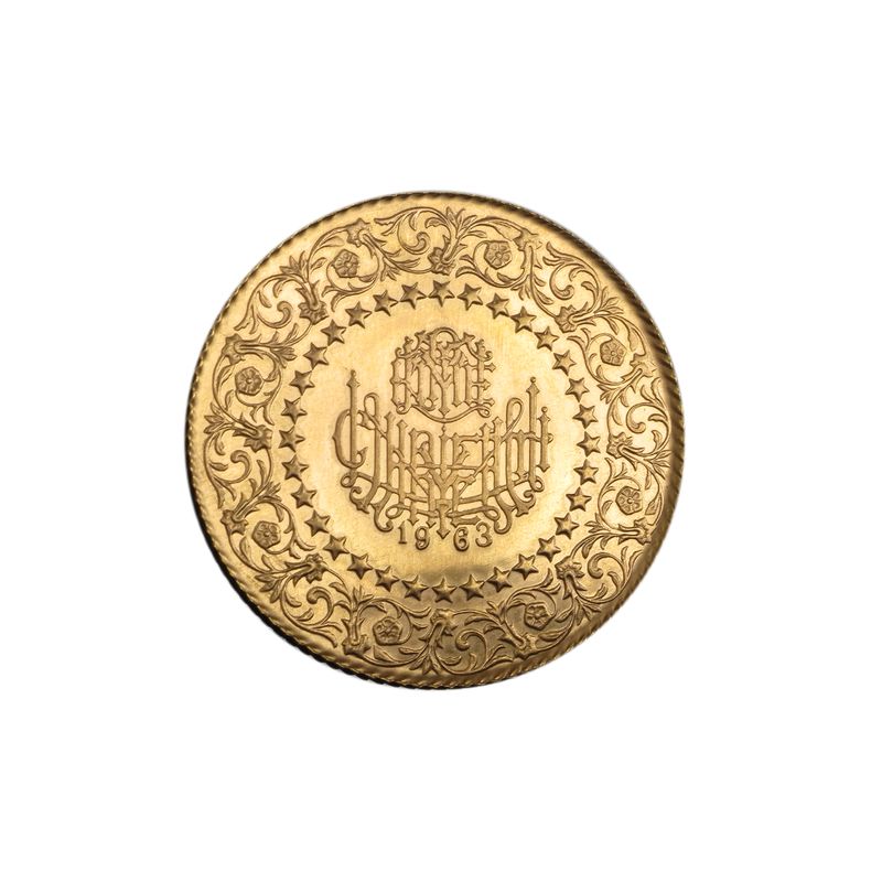 Türkei 250 Kurush Atatürk 1963, Kreis Ornament + Sterne