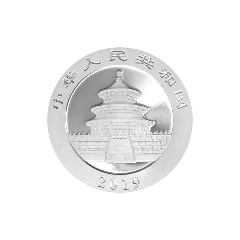 China 10 Yu Panda  2019,   Silber