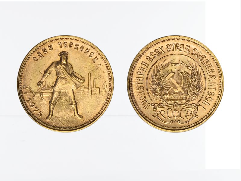 Russland 10 Rubel Goldmünze Tscherwonez 1975