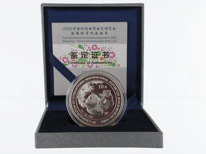 China 10 Yu Panda  2006 Horticultural, (B+C) 1 oz   