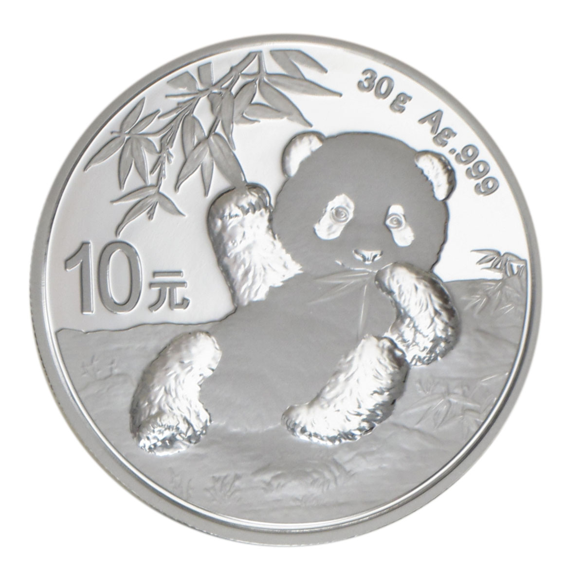 China 10 Yu Panda  2020,   Silber