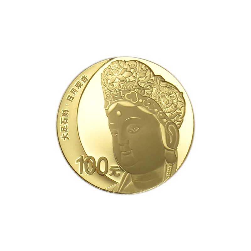 China Felsskulpturen von Dazu 2016, , Münzset PP (B+C)