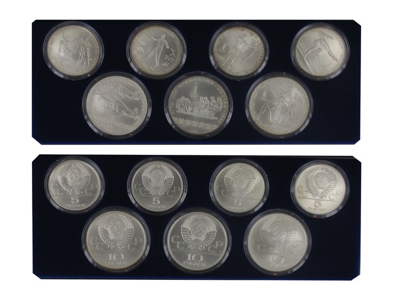 Russland Olympiade Moskau 1980 Set  3x 10 Rubel+ 4x 5 Rubel 