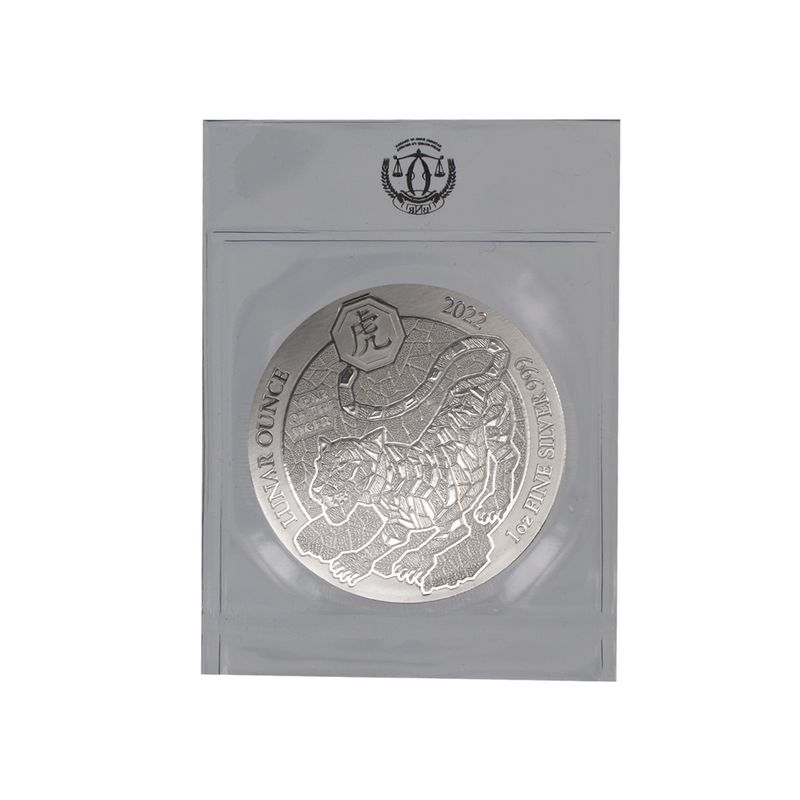 Rwanda 50 R  Tiger 2022, Folie 1 Unze