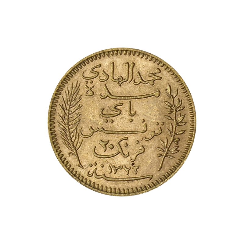 Tunesien 20 Francs Muhammad IV. 1904