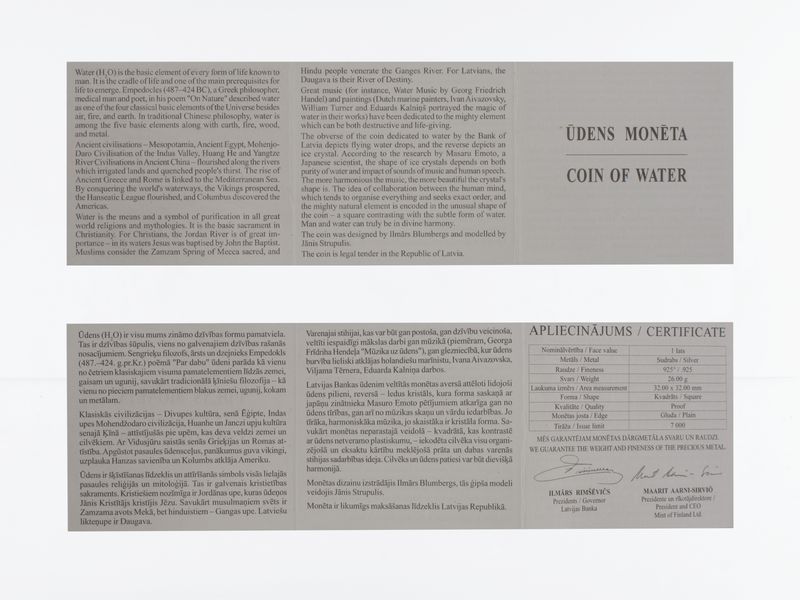 Lettland 1 Lats Coin of Water 2009, ( B+C )