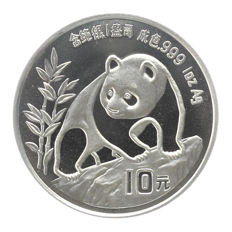 China 10 Yu Panda  1990 (Typ 2), 1 oz  Silber