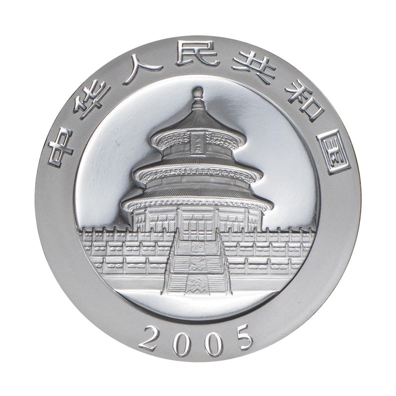 China 10 Yu Panda  2005, 1 oz  Silber