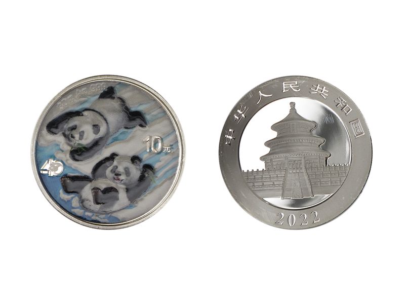 China 10 Yu Panda  2022 farbig blau, Silber