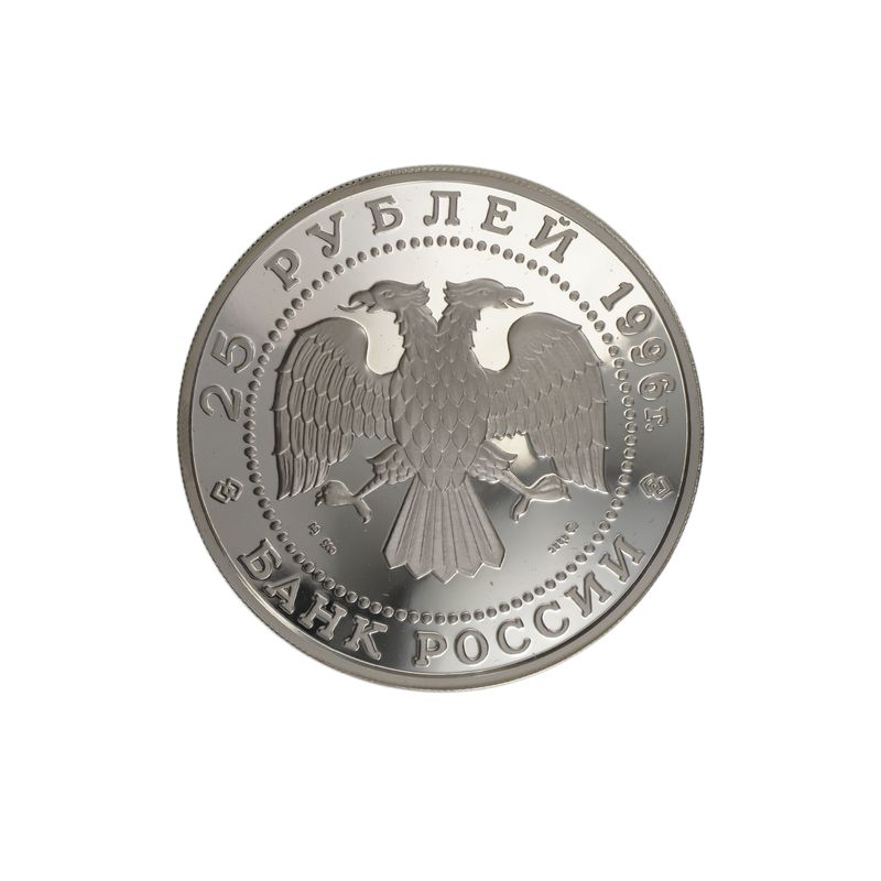 Russland 25 Rubel 1996 Seeschlacht bei Chesma PP, 5 oz Silber