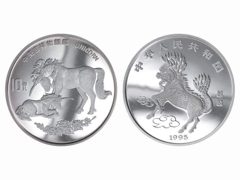 China 10 Yu Einhorn 1995 PP, 1 oz  Silber