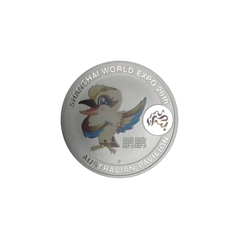 Australien 1$ Shanghai World Expo 2010, 1 oz  Silber