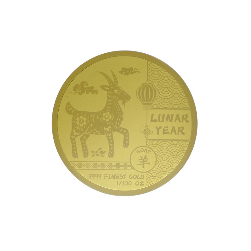 Fidschi Lunar Year Collection 2024, 12 Münzen (B+C)