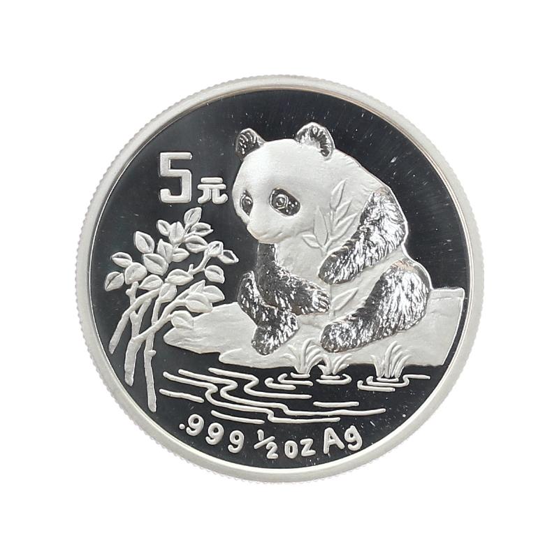 China 5 Yu Panda  1996 1/2 oz  Silber