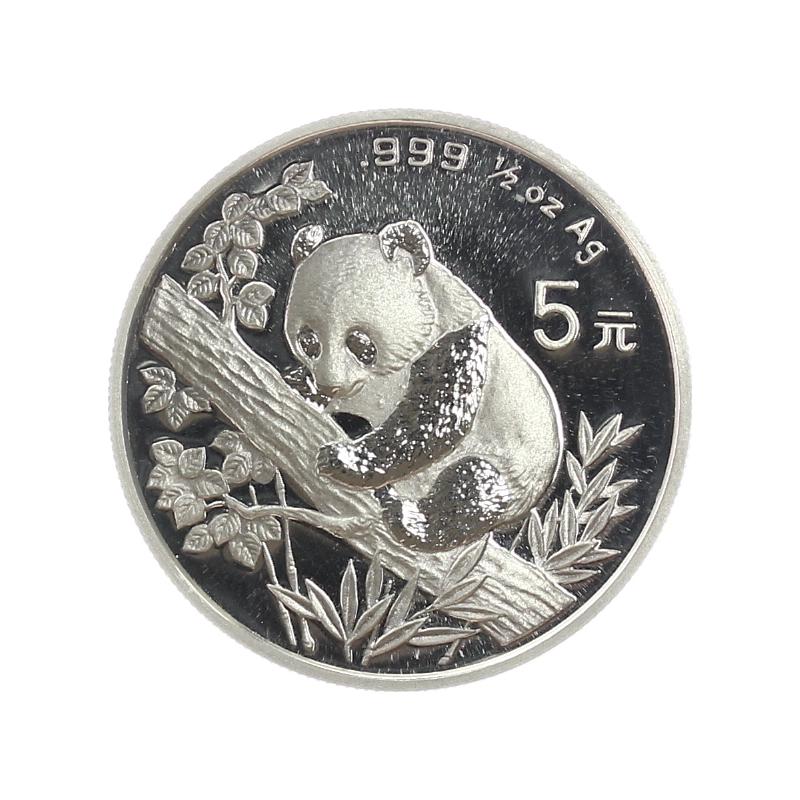 China 5 Yu Panda  1995 (Typ 1), 1/2 oz  Silber